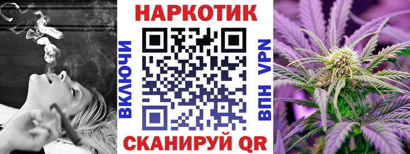 Как найти наркотики Завитинск blacksprut маркетплейс  Амфетамин  Марихуана  Меф  COCAIN 