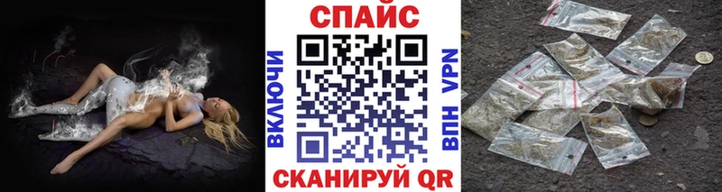 цены   hydra   Бутират BDO  Завитинск 