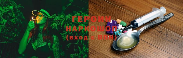 МДМА Алексин