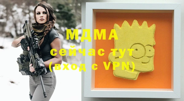 СК Алзамай