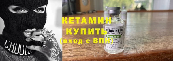 марки lsd Саяногорск