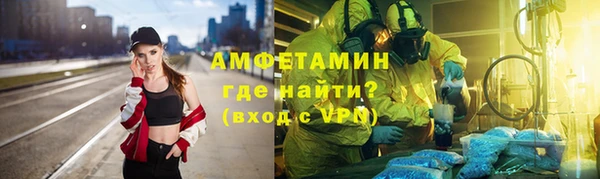 ПСИЛОЦИБИНОВЫЕ ГРИБЫ Сатка