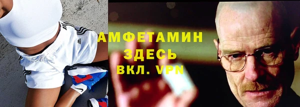 СК Алзамай