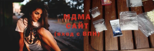 СК Алзамай