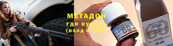 ALPHA-PVP Алексеевка