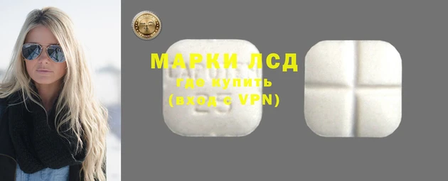 дживик Сафоново