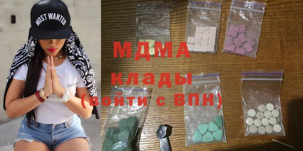 ALPHA-PVP Алексеевка