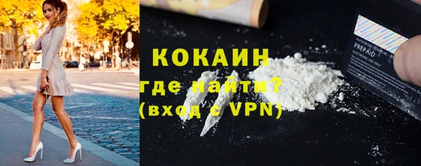 СК Алзамай