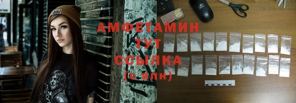 СК Алзамай
